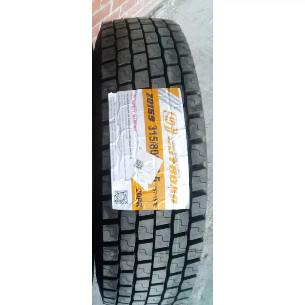 Грузовая шина 315/80 R22,5 Joyroad ZD-159 20PR в Туле